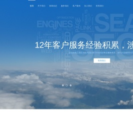 连云港网络公司