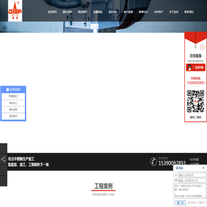 成都激光切割加工,成都金属制品加工,成都不锈钢工程,成都不锈钢加工
