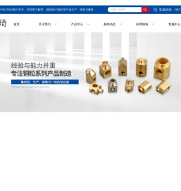 HK1/HK2闸刀开关