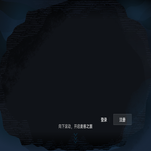 麦客CRM