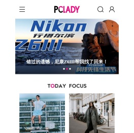 PCLADY