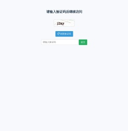 软服之家