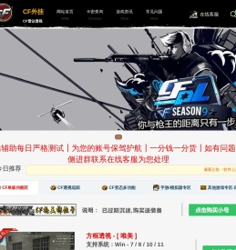趣闲赚APP下载