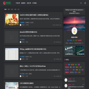 西瓜社