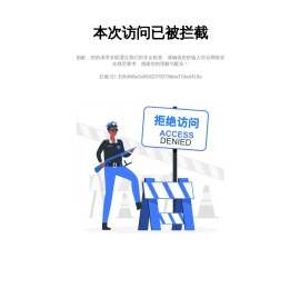 北京房产网