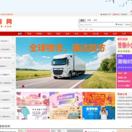 绚丽网,xuanliw