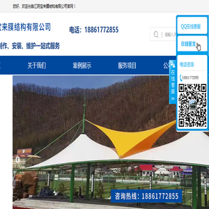 专业活动推拉棚