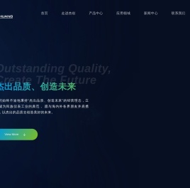 江苏杰创科技集团