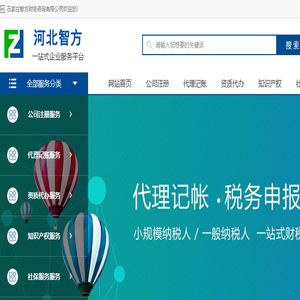 上海而迈网络信息科技有限公司