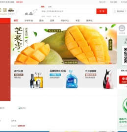 上海生物样本库