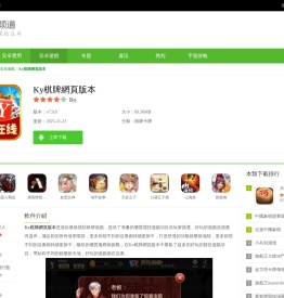 华经市场研究网