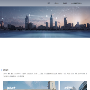 V币和电话钱包官网