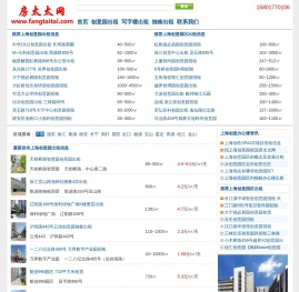 上海创意园