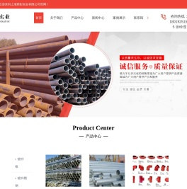 金洲镀锌管总代理