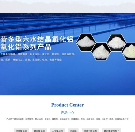 南通蒙亚新材料科技有限公司