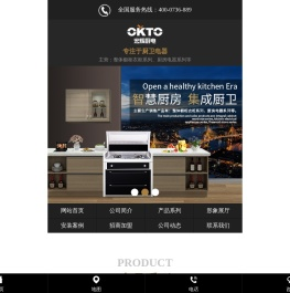 常德市宏辉建星家具有限公司