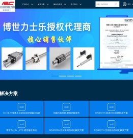 德国rexroth滑块