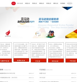 优卡检测技术