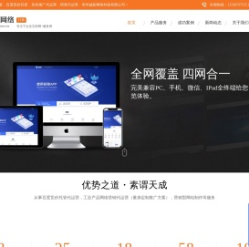 竞价托管