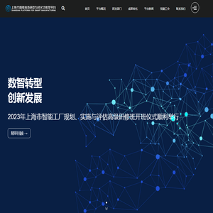 北京宇佳建筑工程有限公司