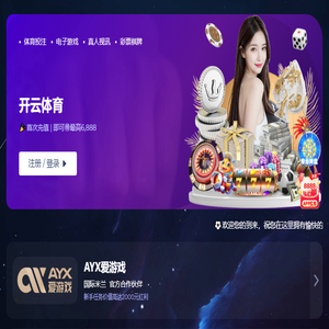 中国历史图典文化工作委员会