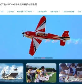 西安道生网络科技有限公司