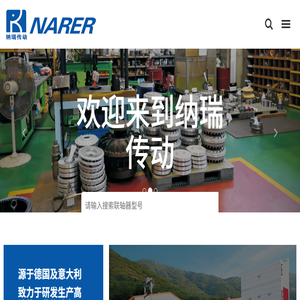 高强无收缩灌浆料厂家