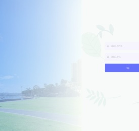 挤压机状态监控