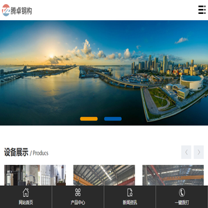 外墙木纹铝单板厂家