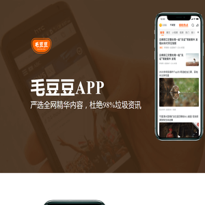 千阅宝官网