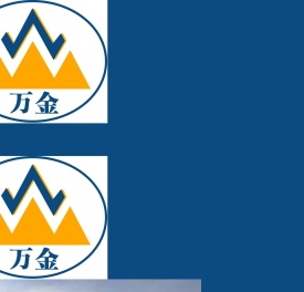 北京万金兆元消毒技术有限公司