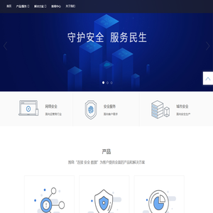 抚州墨亦扬信息技术有限公司