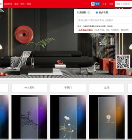 移图网,专业作图,路径作图,移门图库,平开门,找图网,电视背景墙,装饰画,广告设计,图片素材,免费下载