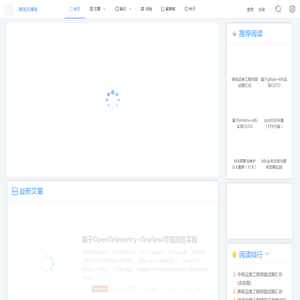 崔亮的博客