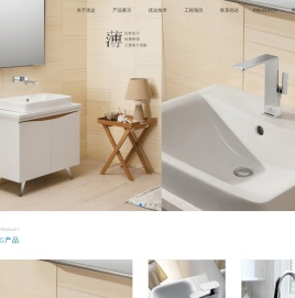 优达（中国）有限公司