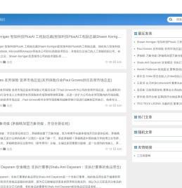 三五商爱网