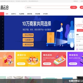沐子启