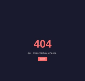 挂云帆学习网
