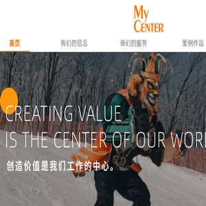 一阳生集团有限公司