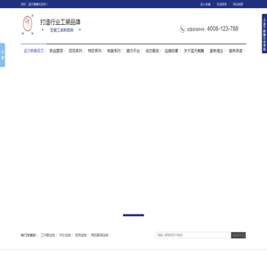 槟榔汇