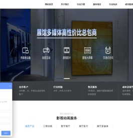 鲸鱼视觉