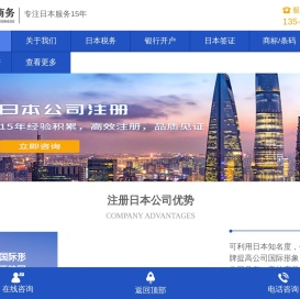 杭州正羽商务咨询有限公司
