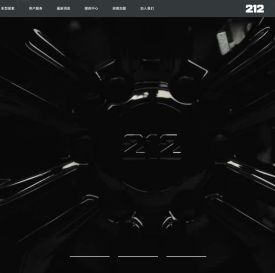 212越野车,212品牌,全新212,T01,212车型,212越野车预约试驾