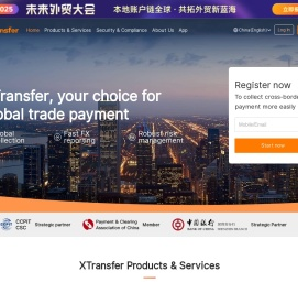 跨境收款支付平台