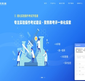 像素数据(PIXELALL.COM)