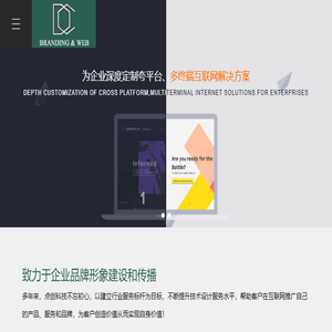 江苏力科丹普机械技术有限公司
