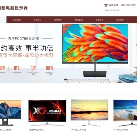 苏州跃而起网络科技有限公司