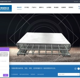 超限超载不停车称重系统,不停车超限检测系统,公路治超非现场执法系统,非现场执法治超系统,电子汽车衡,源头治超检测系统,治超精检系统,公路动态称重系统设备,海德威