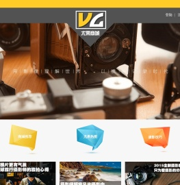 尤果商城尤果网官网