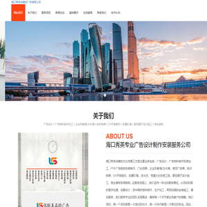 海口秀英诗晴宏文化传媒工作室